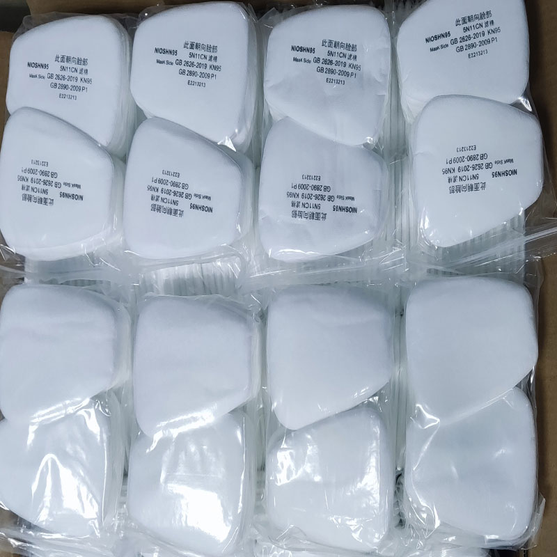 50/300Pcs 5N11 Industrie Spray – Dust Mask Construction Bewertung und Preis